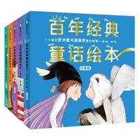 ledu picture book a century old classic fairy tale picture book revised phonetic version of the enlightenment picture book