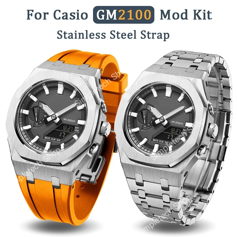 

New Mod Kit GM2100 Metal Bezel for G shock Casio Modification Kit Rubber&Steel Watch Case Strap for GM2100 All Metal Bezel Strap