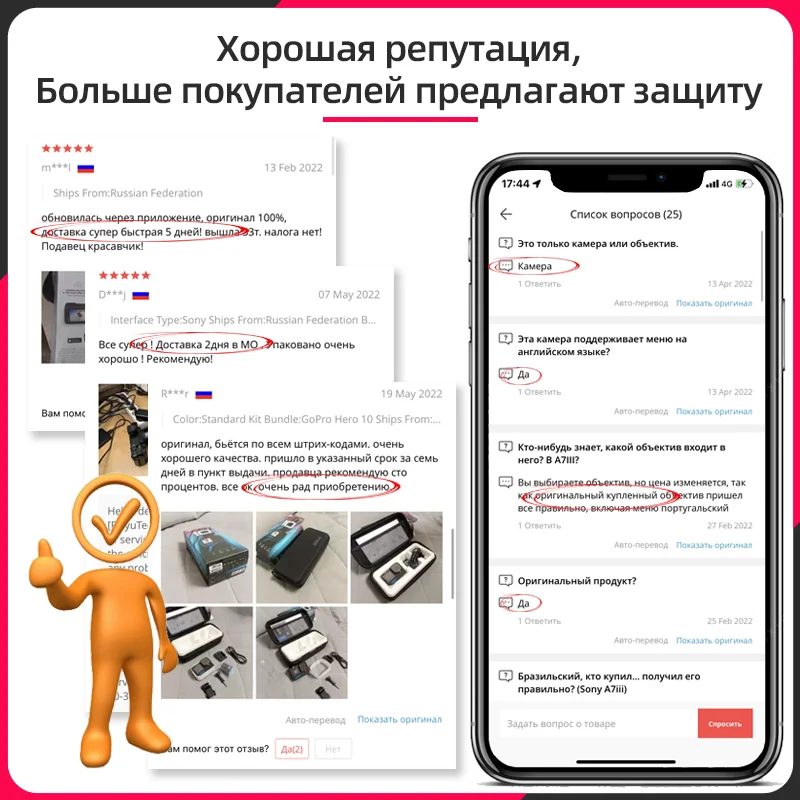 【Доставка из Москвы 0 тариф доставка 5 дней】 GoPro HERO 9 10 Экшн-камера 5.3K Ultra HD Video 20MP