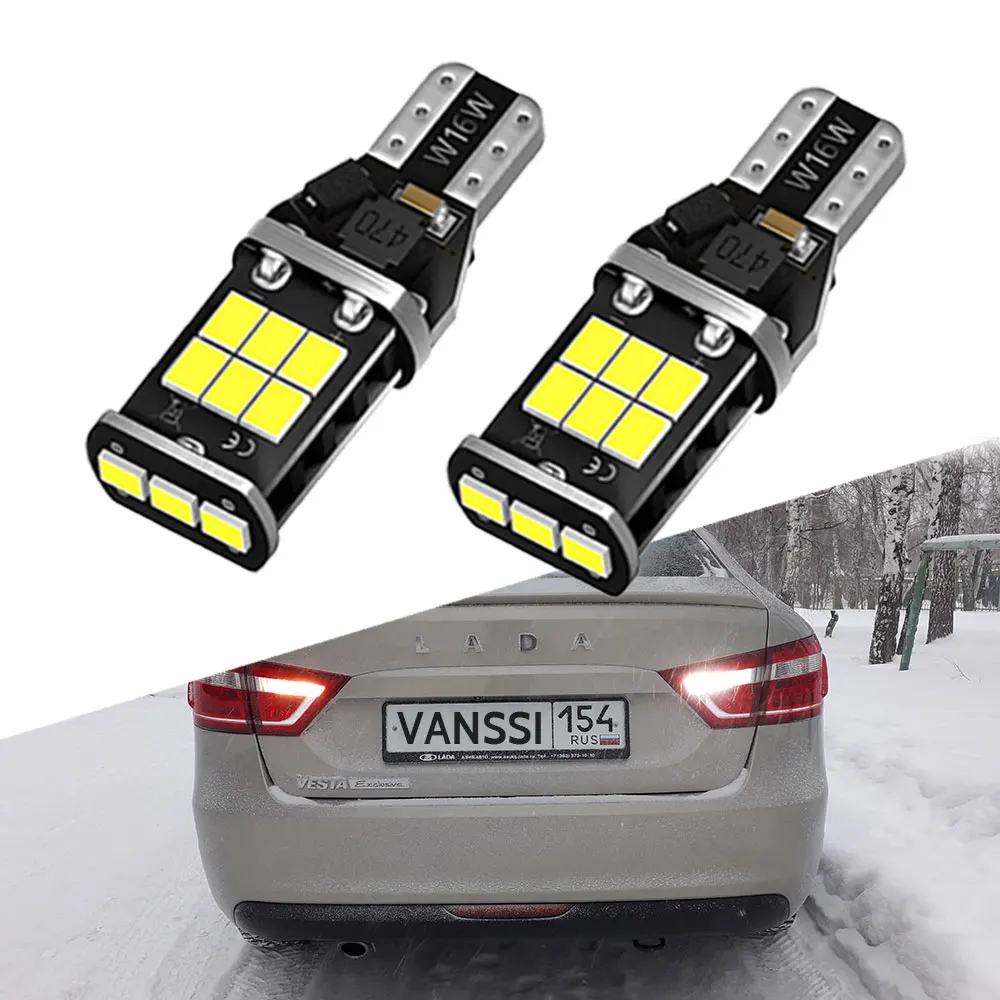 Светодиодные лампы W16W 921 T15 для заднего хода Лампы Canbus безошибочные LADA VESTA Granta Kalina