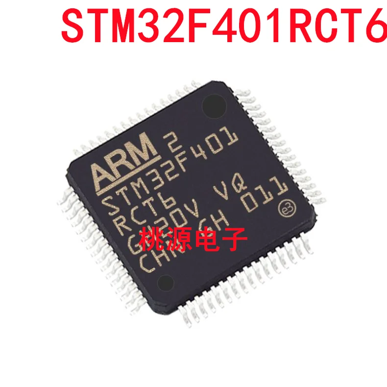 

1-10PCS STM32F401RCT6 LQFP-64