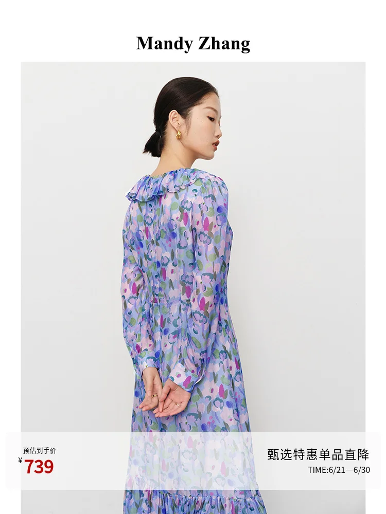 

MandyZhang's' Floating Life Like a Dream 'floral silk long sleeved dress with a waistband style and a mid length skirt