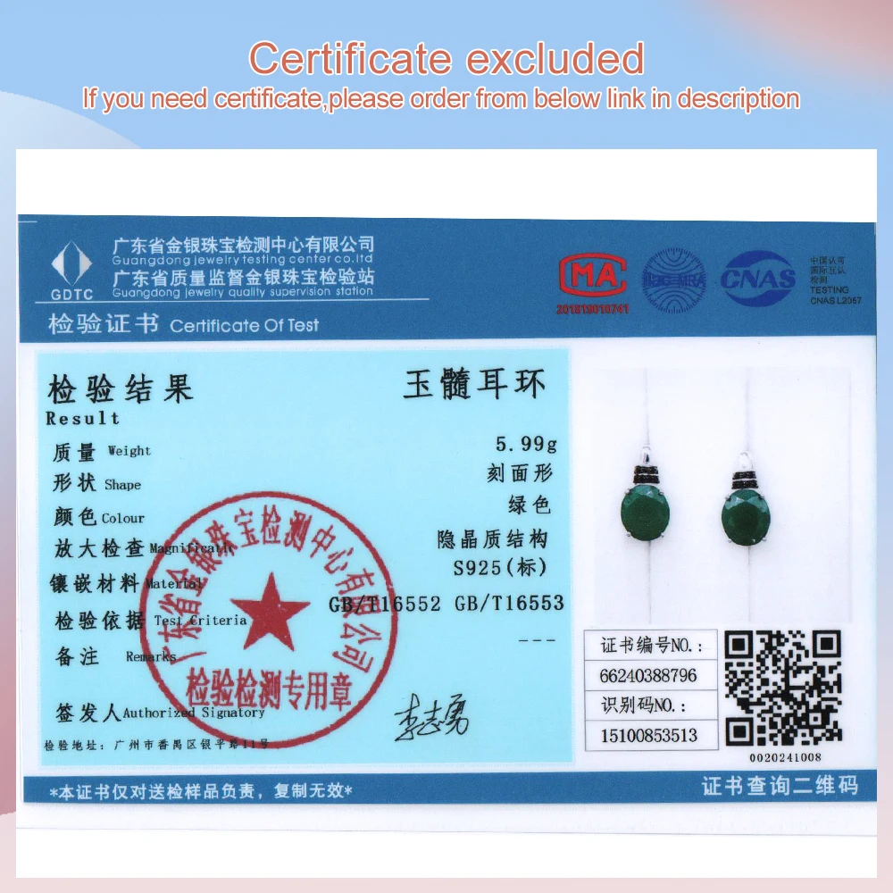 Роскошный дизайн кольцо с натуральным зеленым агатом серьги ожерелье комплект