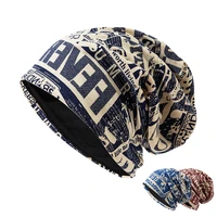 hip hop mens goth skullies beanies letter graffiti spring bonnet hat knit cap streetwear womens cotton head wrap