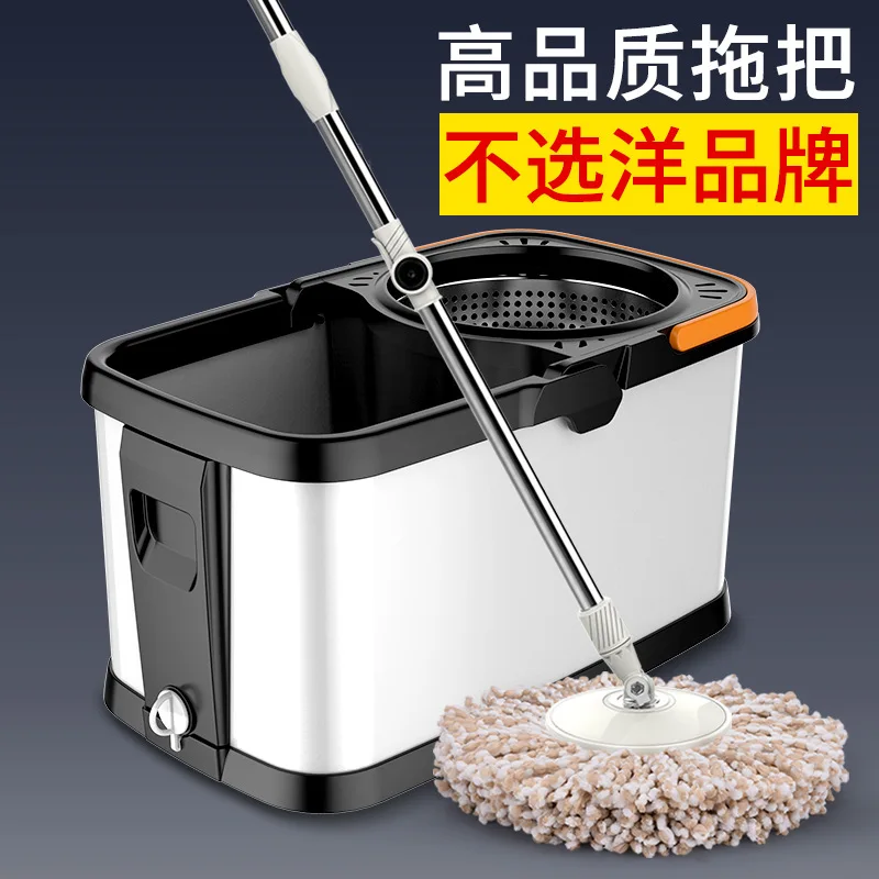 Настенная Поворотная швабра с двойным приводом и колесами