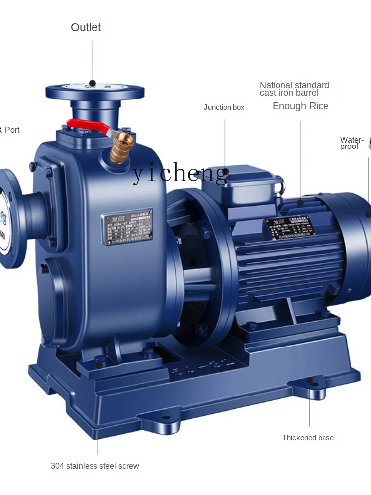 Xl национальный стандарт Самовсасывающий насосный 2-дюймовый самовсасывающий