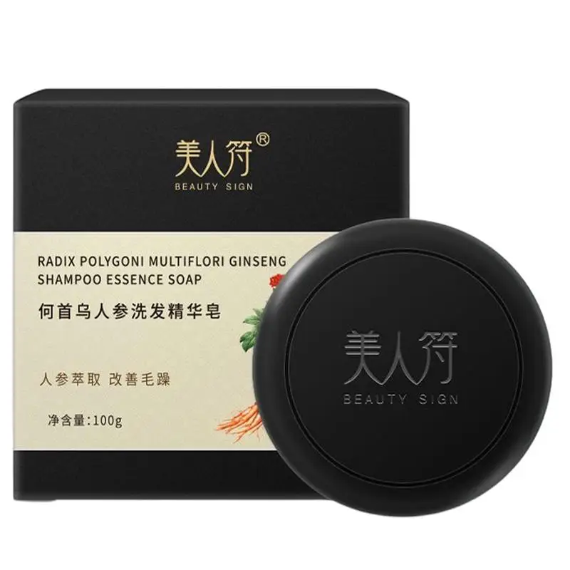 

Polygonum Shampoo Hair Growth 100g Hair Darkening Shampoo Bar With Shouwu Natural Polygonum Hair Growth And Deep Cleansing Hair