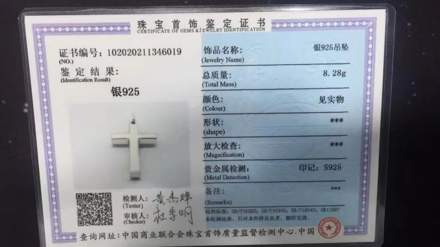 BOCAI 925 стерлингового серебра Подвески Простой с украшением в форме Креста Шарм