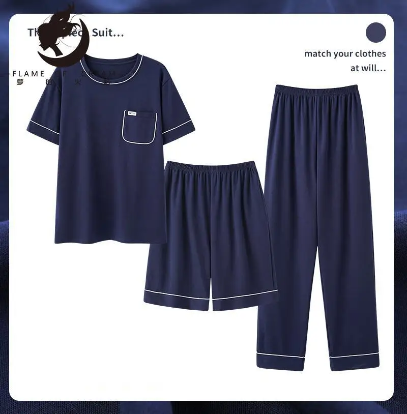 Flame Of Dream Modal Pajamas Men's Three Piece Set Summer Short Sleeve Shorts Thin Youth Plus Size Pants Home Suit 221409