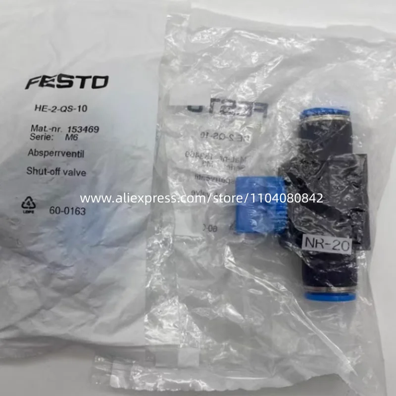 Новый оригинальный клапан Festo 153467-HE-2-QS-6 153468-HE-2-QS-8 153469-HE-2-QS-10 153470-HE-2-QS-12