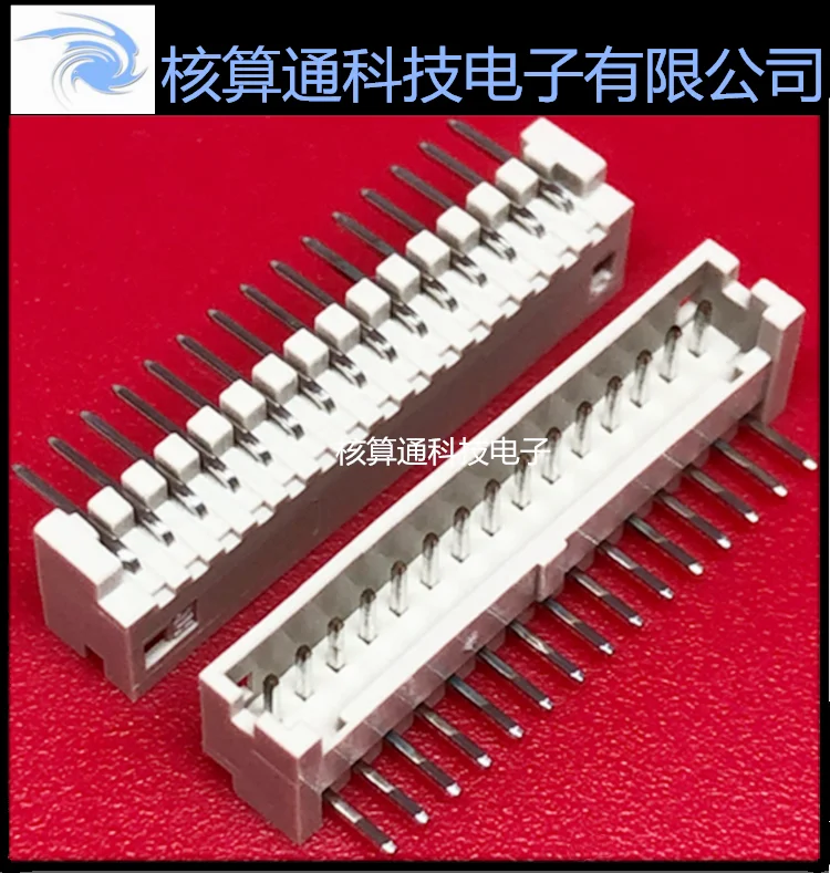 

Free shipping DF13-15P-1.25DS(20) 15P 1.25mm 10PCS