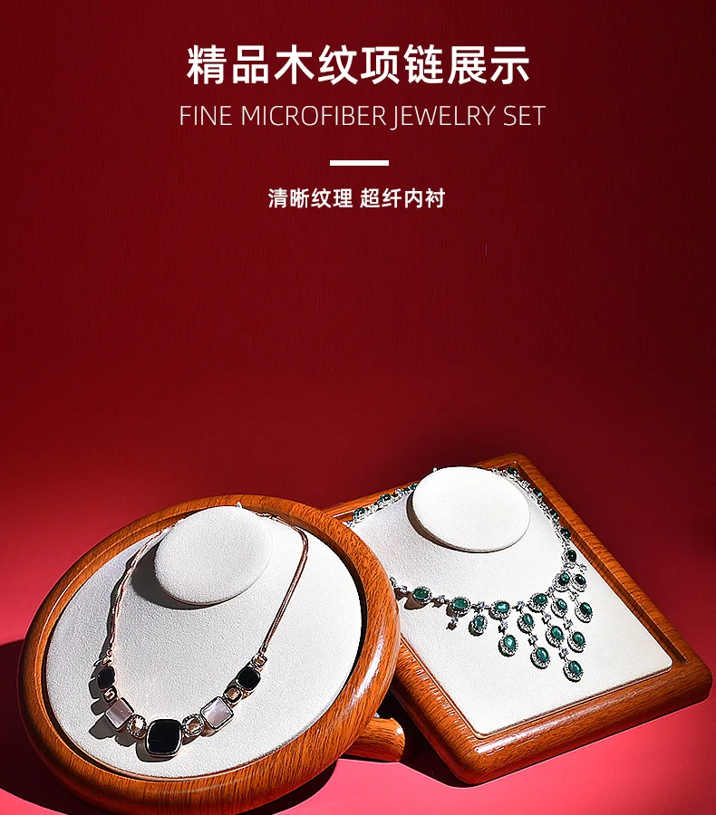 Microfiber Jewelry Props Necklace Holder Flat Neck Pendant Portrait Model Jewelry Window jewelry organizer