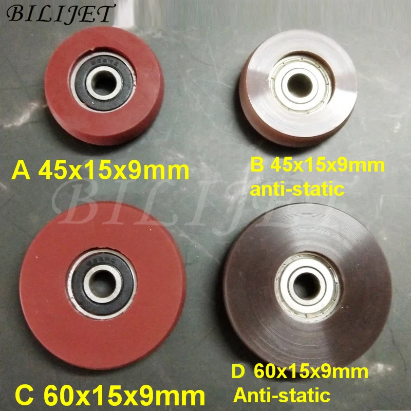 2 шт. качественная офсетная печатная машина Man Roland 200 600 700 прижимной ролик для