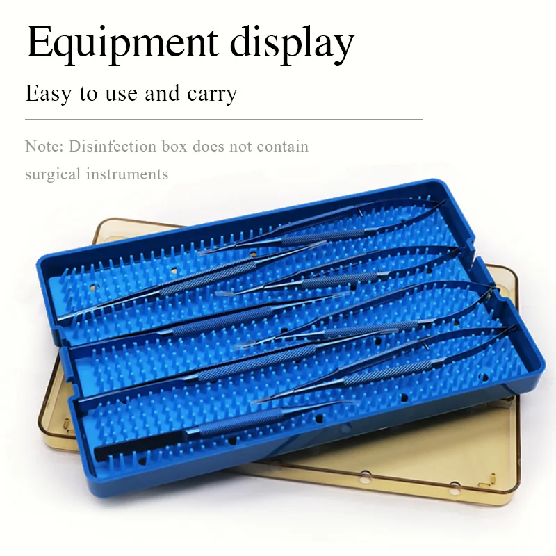 Силиконовый контейнер для хранения хирургических инструментов