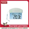 Изображение товара 0