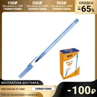 Ручка шариковая, синяя, среднее письмо, BIC Round Stic Classic