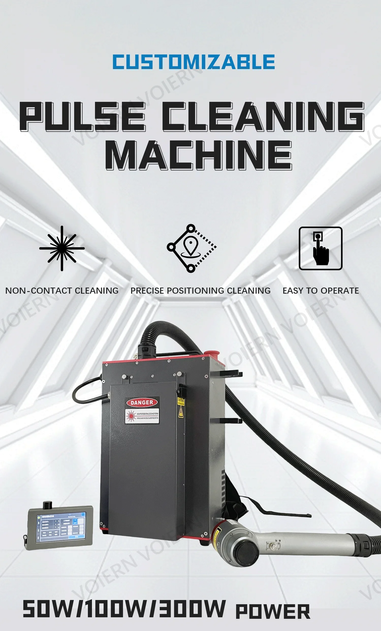 VOIERN новый сорт 200 Вт/300 Вт импульсная чистящая машина для рюкзака домашний