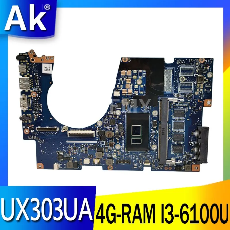 

Материнская плата AKemy UX303UA для ноутбука ASUS ZenBook UX303UA UX303U оригинальная материнская плата 4G-RAM I3-6100U GM