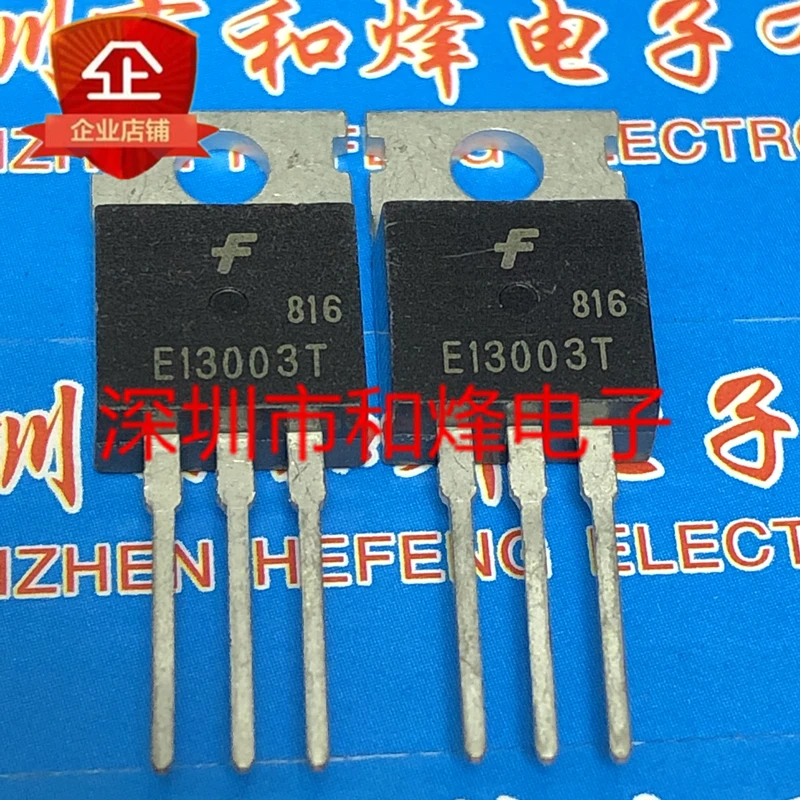 

5 шт.-10 шт. E13003T TO-220 700V 3A оригинал в наличии