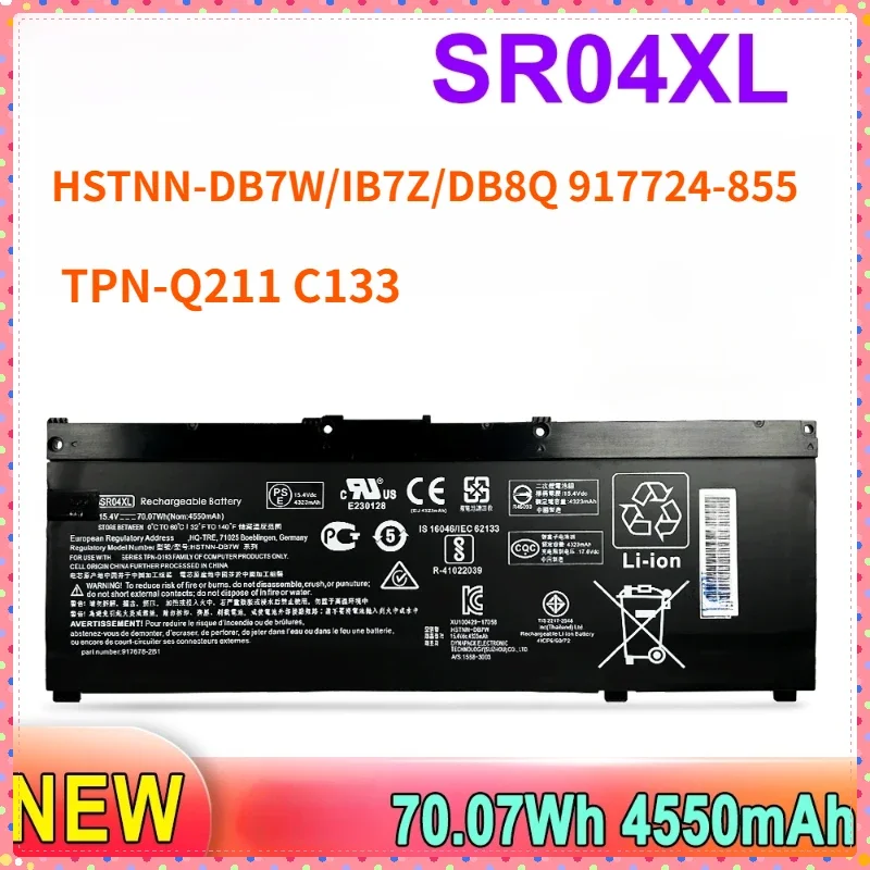 Аккумулятор для ноутбука SR04XL HP HSTNN-DB7W/IB7Z/DB8Q 917724 -855 4550 мАч/70 07WH TPN-Q211 C133 Запчасти и