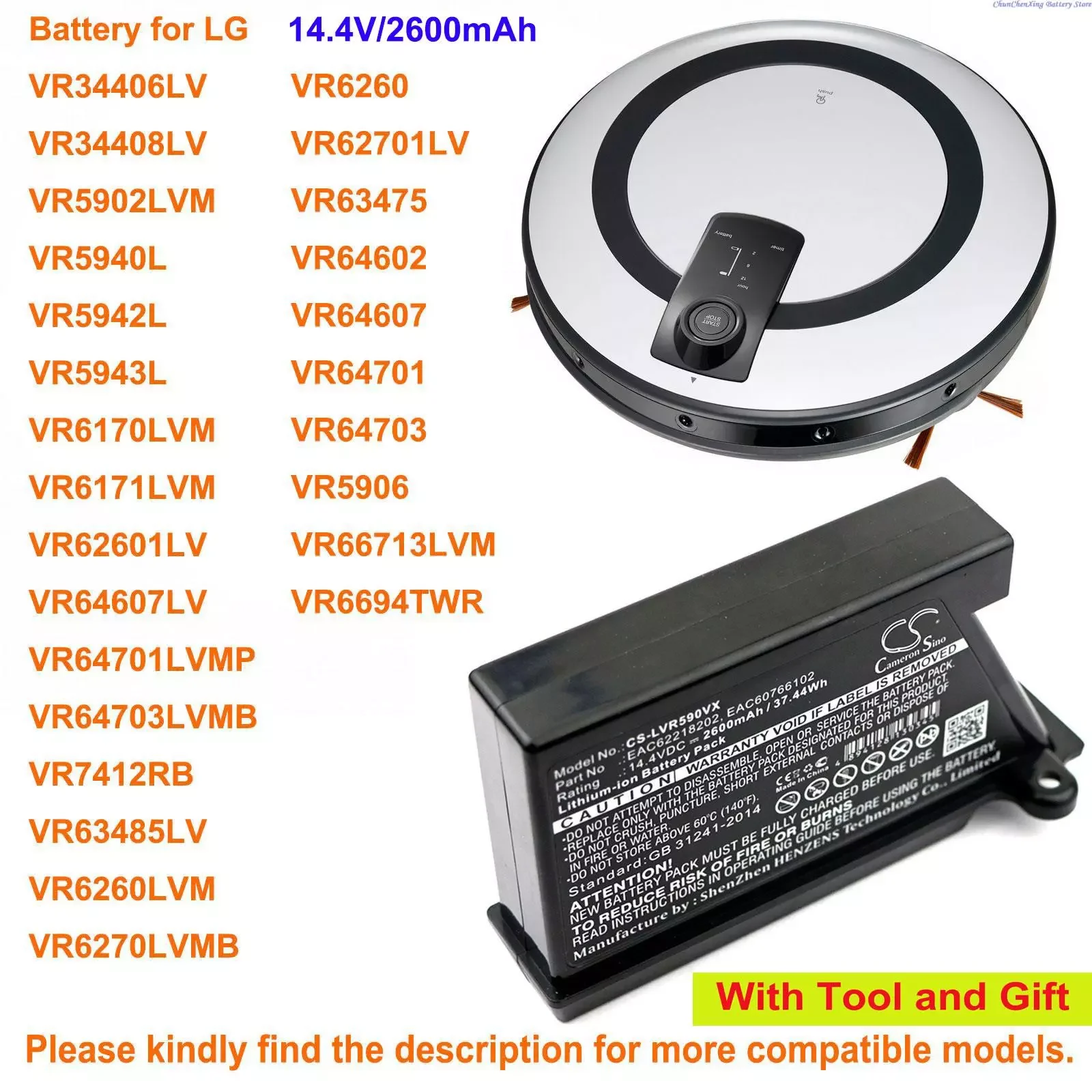

Cameron Sino Battery for LG VR5906,VR6171,VR6260,VR62701LV,VR6270LVM,VR63475,VR63485LV,VR64602,VR64607, VR64701,VR64703,VR7412RB
