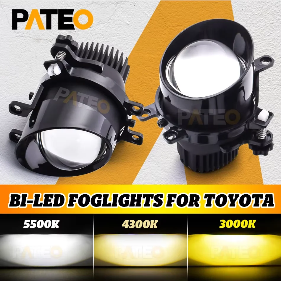 

3-дюймовые двусветодиодные противотуманные фары, линзы проектора, Thricolor для Toyota Corolla Yaris Camry RAV4 Avensis Aygo Prius PTF 3000K 4300K 5500K