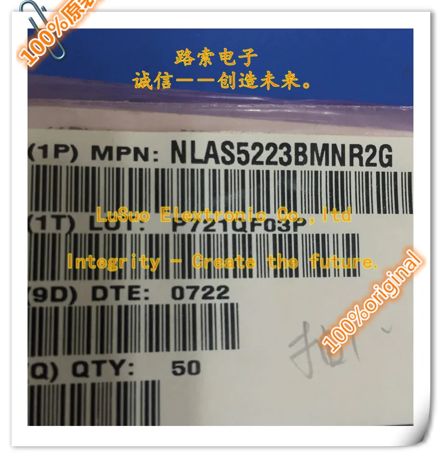 

30pcs original new NLAS5223BMNR2G NLAS5223BMNR2 QFN10