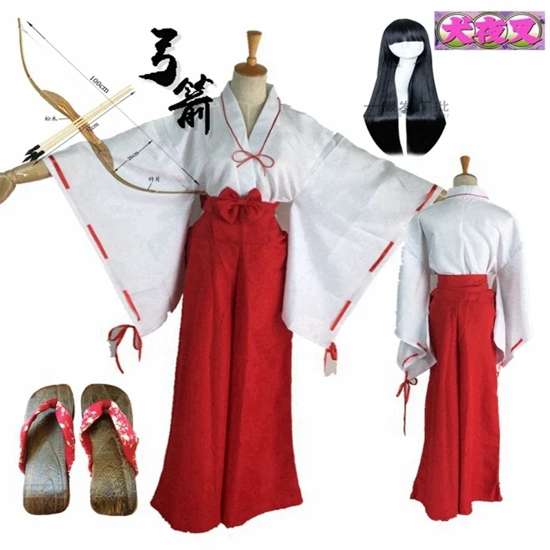 Новый костюм для косплея из японской анимации ikyo карнавал Хэллоуин Артур Карри