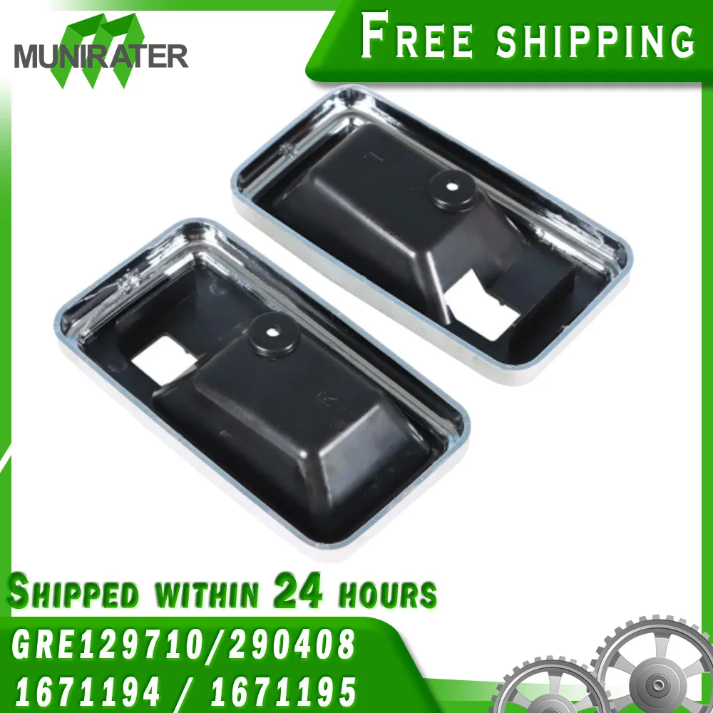 

Внутренняя дверь окантовка ручки Cup для Firebird 1977-1981/Trans Am & Camaro