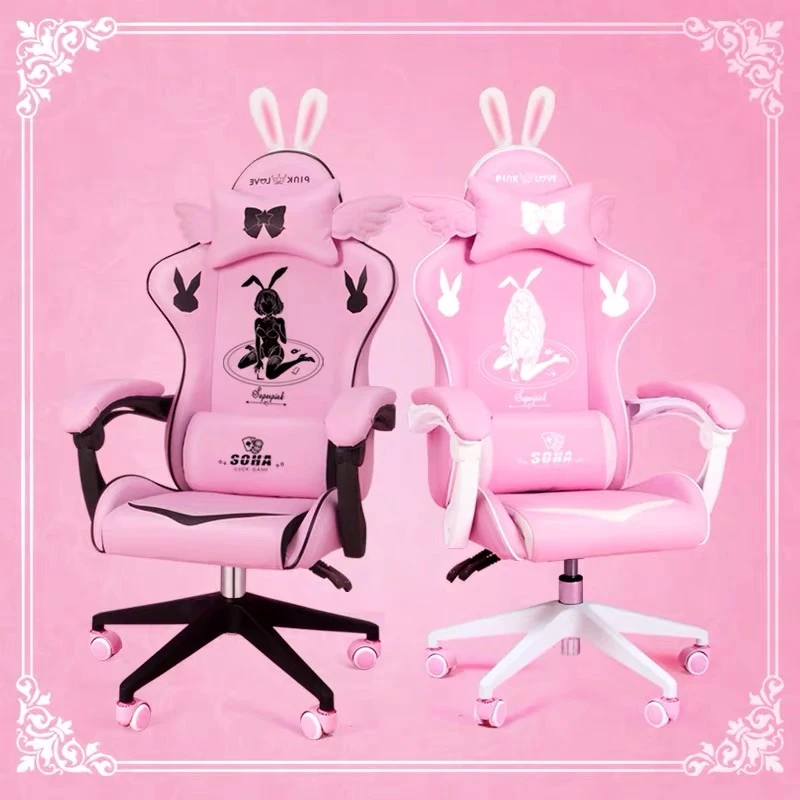 

Home liftable chair LOL Internet cafe Sports racing chair WCG computer gaming chair Female anchor live broadcast rotatable chair