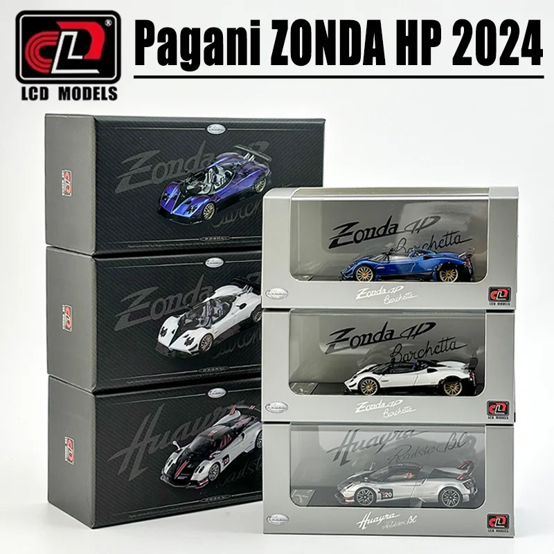 ЖК-дисплей 1/64 Pagani ZONDA HP 2024 памятное издание игрушка из сплава моторный автомобиль