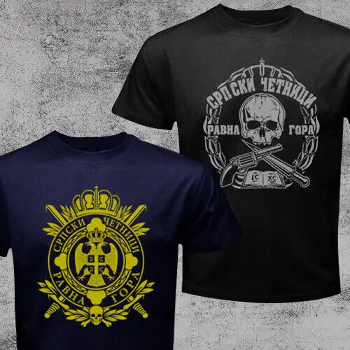 Serbian Chetniks Army Orthodox Men T-shirt Short Sleeve Casual 100% Cotton Men's T Shirt