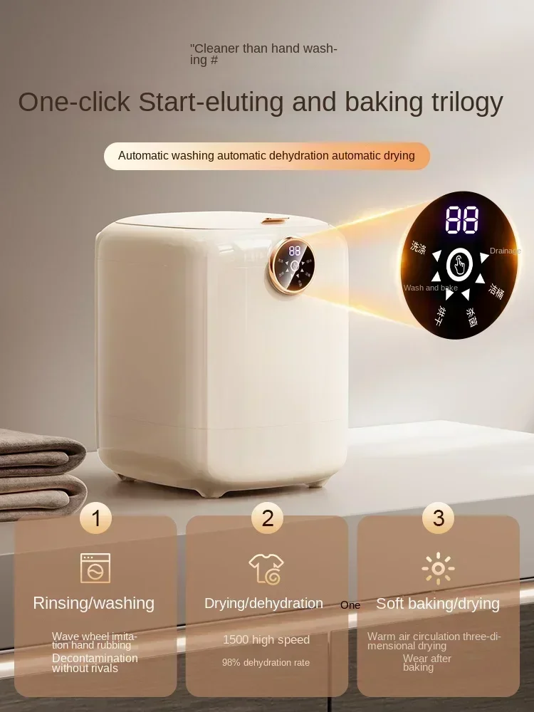 Washing drying and washing machine for underwear mini fully automatic special small sock