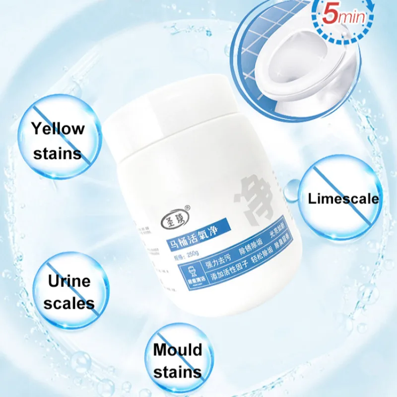 Очиститель кислорода в туалете мощное удаление пятен мочи очиститель с
