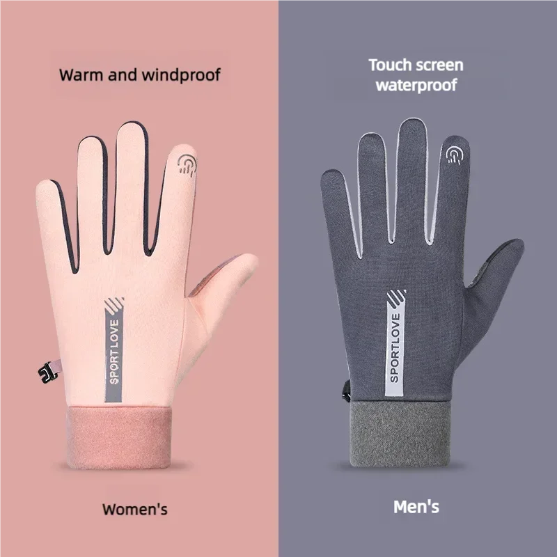 Xiaomi Youpin осенне-зимние теплые велосипедные перчатки водонепроницаемые с