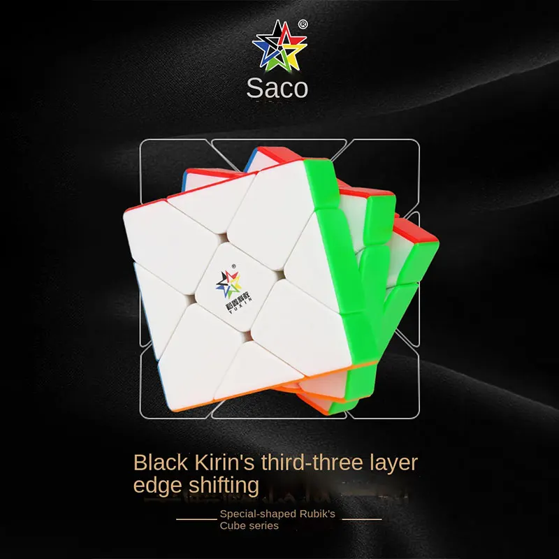 

New Yuxin Black Kirin 3*3*3 Shaped Speed Ratio Rubik’s Cube 3x3x3 Rubik’s Cube Puzzle 3x3 Rubik’s Cube Educational Toys Children