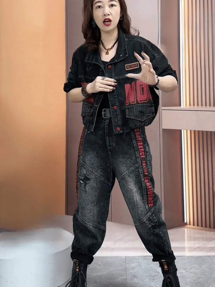 Женский джинсовый костюм с принтом свободная куртка длинным рукавом и джинсы