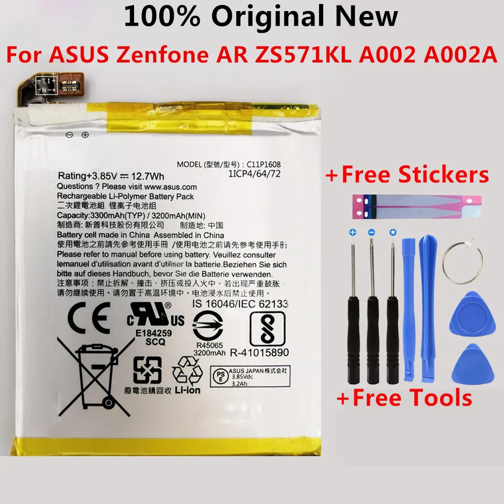 

100% Original C11P1608 Phone Battery For ASUS Zenfone AR ZS571KL A002 A002A Batteries Bateria+Gift Tools