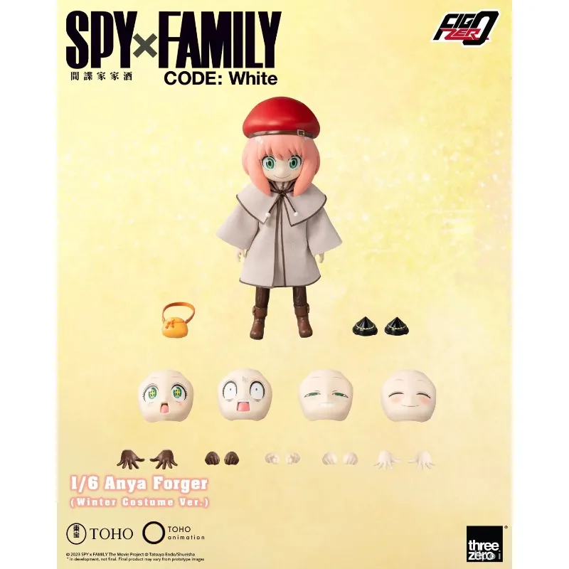 Фото Spot Threezero Original 3Z0781 FigZero Spy House Code: White Ania Fujie Версия зимней одежды/Ania Fujie, подвижная модель игрушки №4