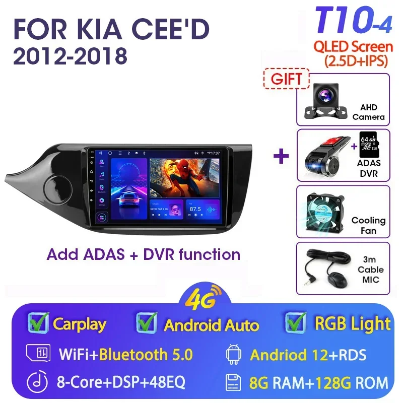 

Автомобильная магнитола JMCQ, 9 дюймов, Android 12,0, для KIA Cee 'd CEED JD 2012-2018, мультимедийный плеер с GPS-навигацией, 4G + WiFi, RDS, DSP, 2din, головное устройство