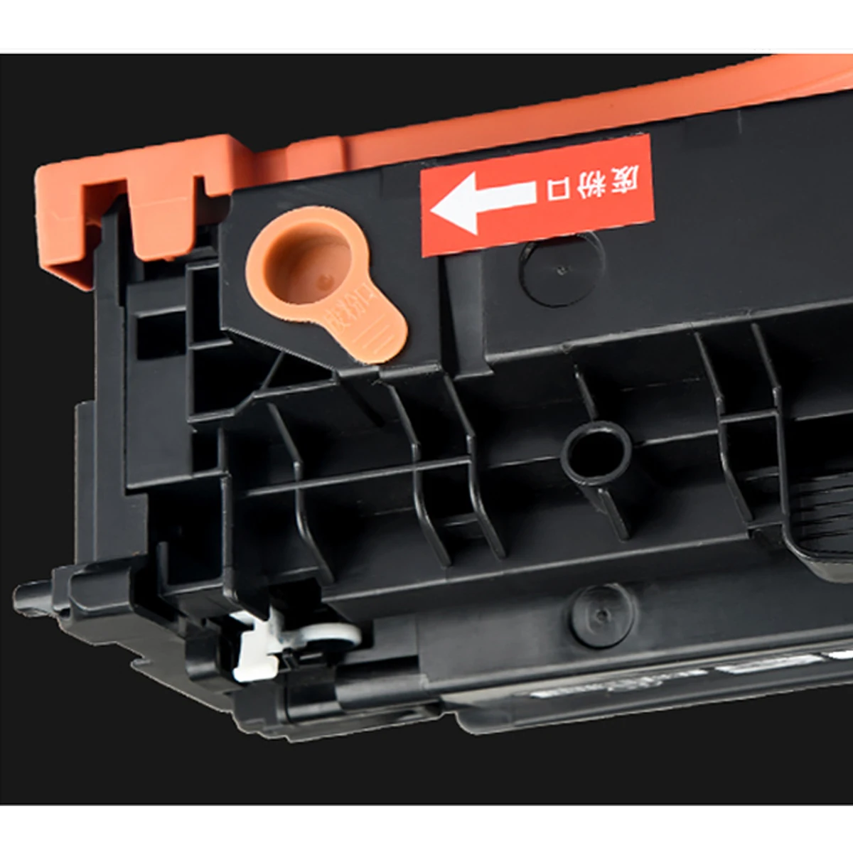 Картридж с тонером для Canon ImageClass i-SENSYS Laser Shot LaserShot Satera LBP7200CDN MF 8540 MF-8580 MF-8330 CDN CDW CX CN