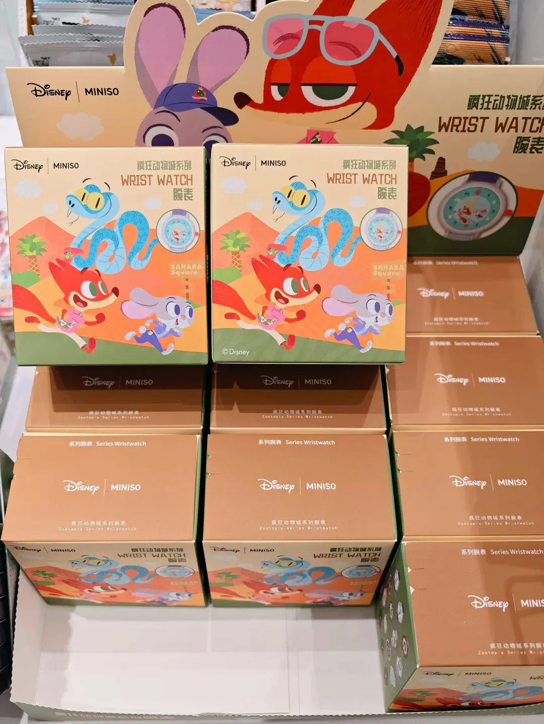 Новые часы Disney Zootopia с милым мультяшным дизайном, коллекционная коробка-сюрприз, модные аксессуары, наручные часы, подарочная коробка-сюрприз для детей, девочек и фанатов (art.: 3920da01cc244) - 3920da01cc244