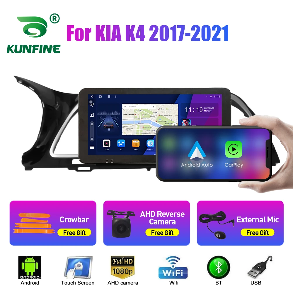 

Автомобильный радиоприемник 10,33 дюйма для KIA K4 2017-2021 2Din Android Восьмиядерный автомобильный стерео DVD GPS-навигатор плеер QLED экран Carplay