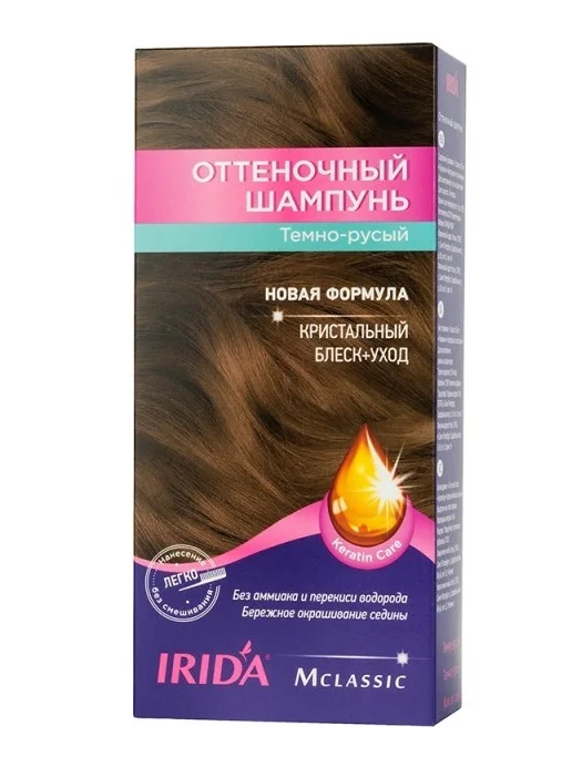 Irida М classic Оттеночный шампунь для окраски волос Темно-русый 3*25мл |