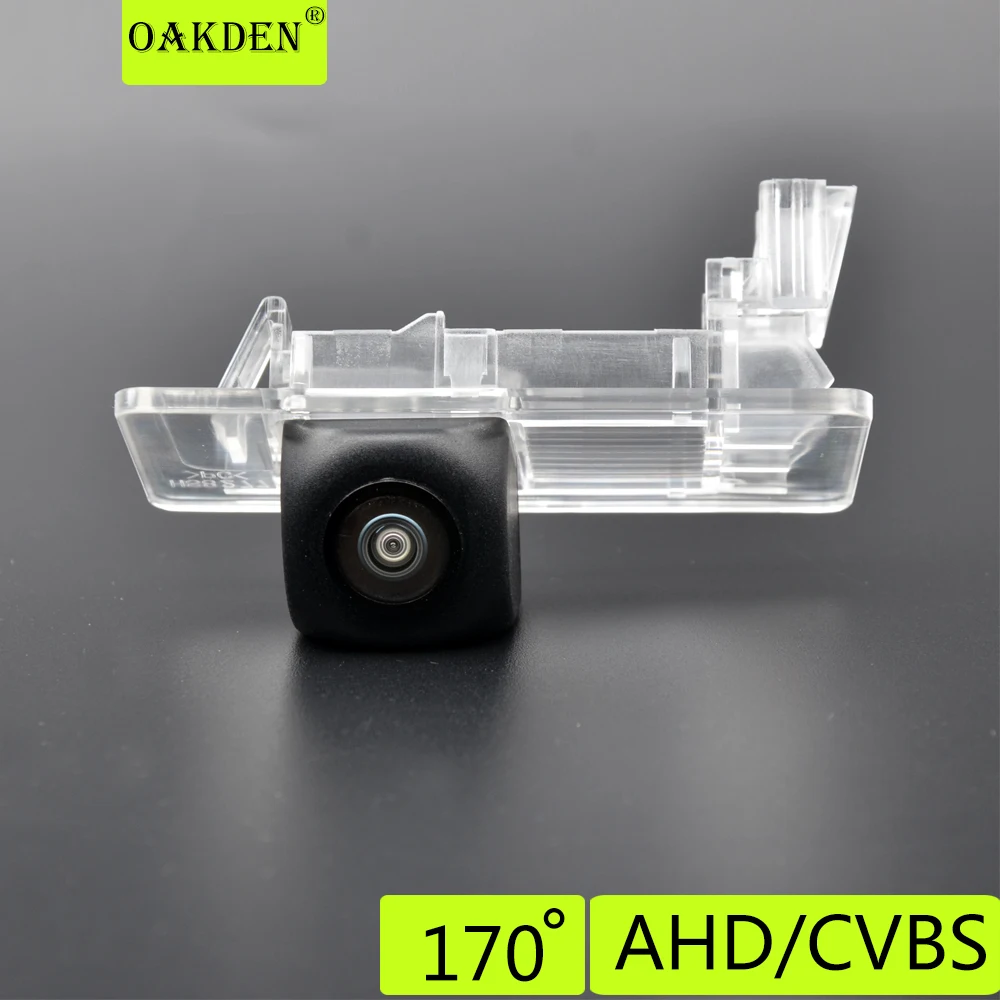 

Камера заднего вида AHD720P для Volkswagen Touareg/Tiguan/Passat/Santana/Polo Sedan