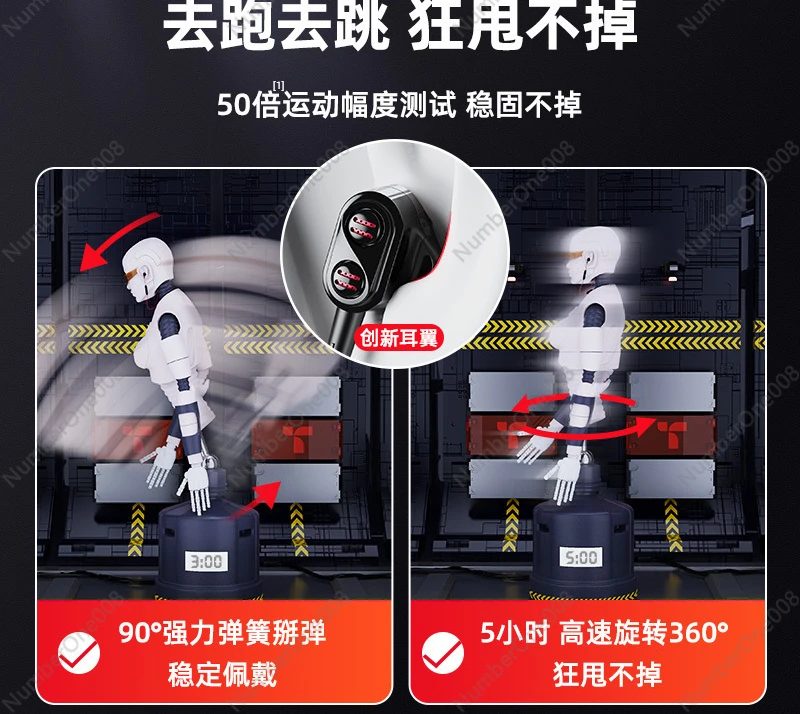 Беспроводная Bluetooth-гарнитура Turas водонепроницаемая гарнитура с шумоподавлением