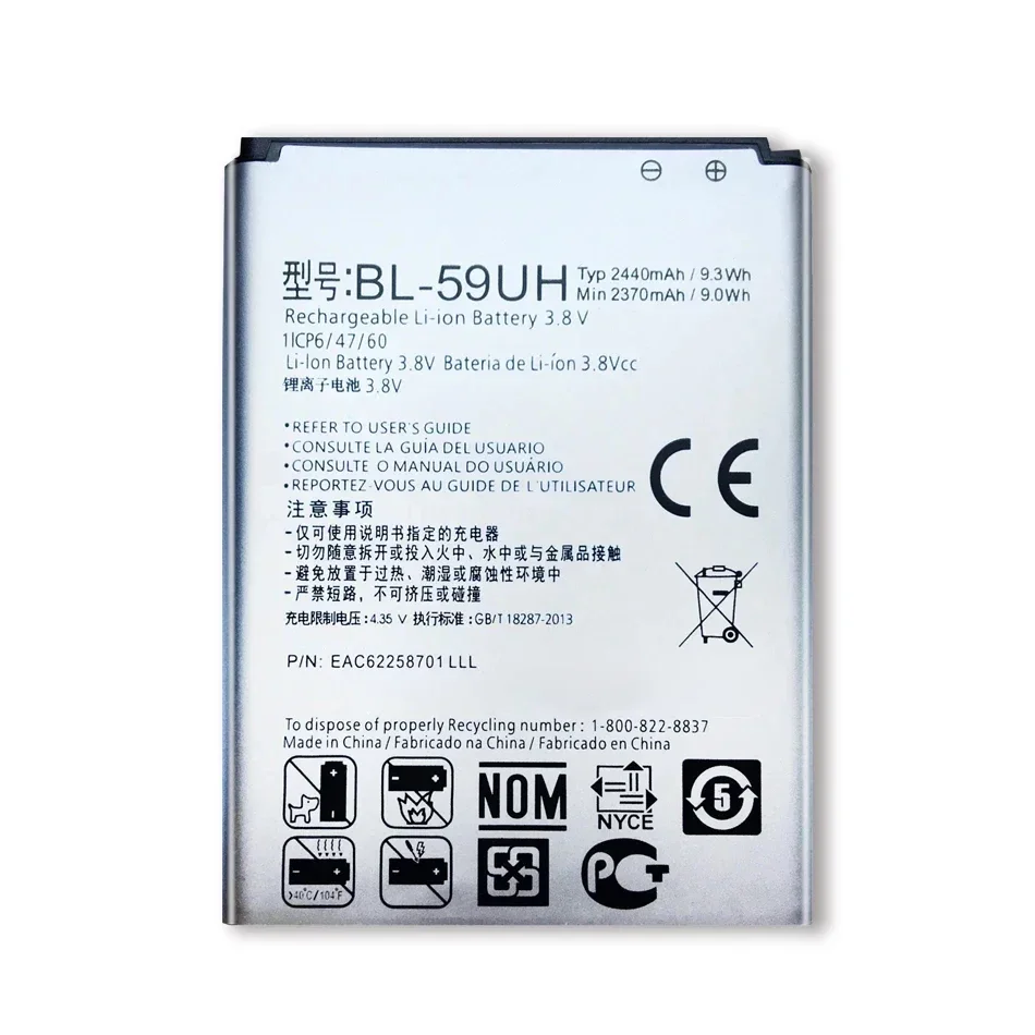 Kikiss BL-59UH аккумулятор 2440 мАч для LG G2mini G2 mini D410 D315 D618 D620 D620R D620K F70 аккумуляторы