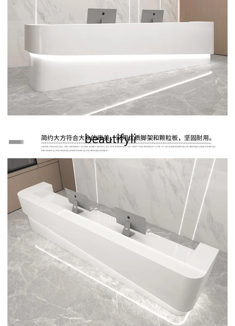 Компания стойка регистрации офис бар выпечка лакокрасочный зал консалтинговый