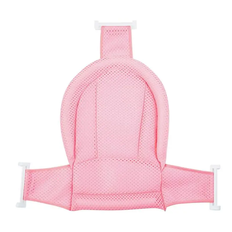 

Детское сиденье для ванны, поддержка сетки для ванны, нескользящая, удобная складная детская ванна для младенцев и малышей, летняя ванна для чистки