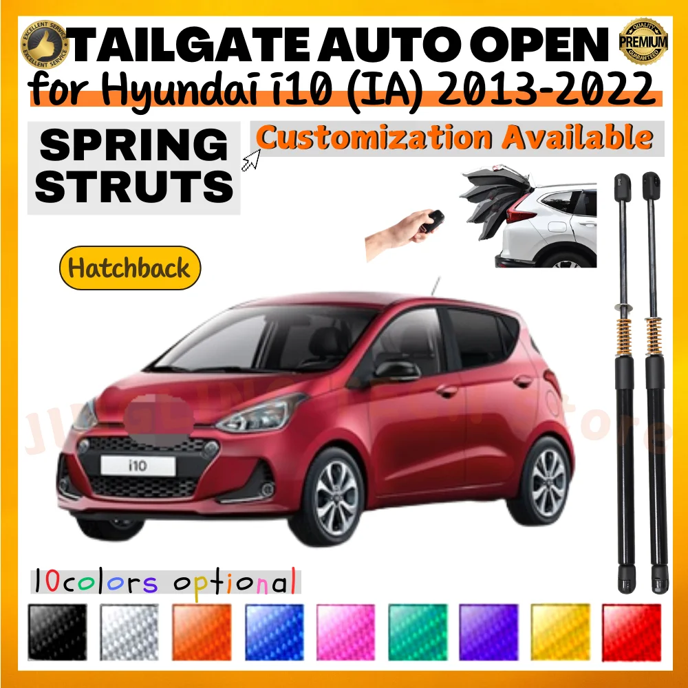 Qty(2) стойки багажника с пружиной для Hyundai i10 (IA) Hatchback 2013-2022 441 мм задняя дверь